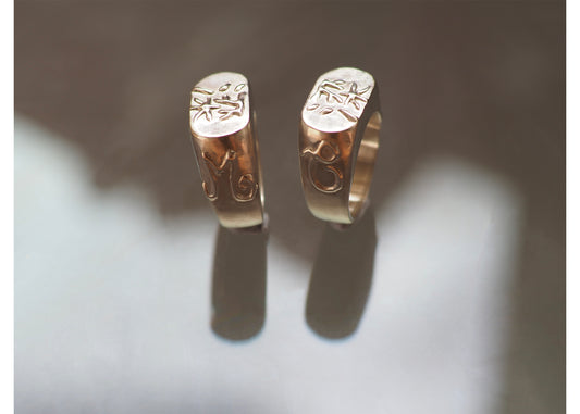 Custom surname signet ring