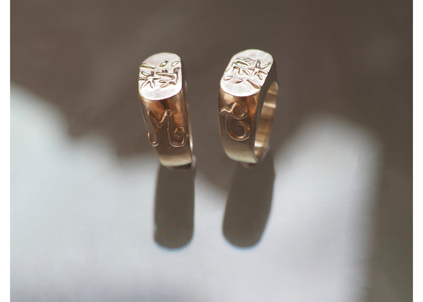 Custom Surname Signet Ring